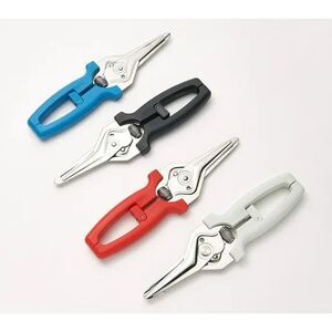 Kuhn Rikon Set of 4 Shears- Multicolor Snips Scissors Herbs Kitchen Garden